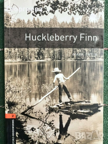 Книги за Britanica, снимка 3 - Чуждоезиково обучение, речници - 53558287