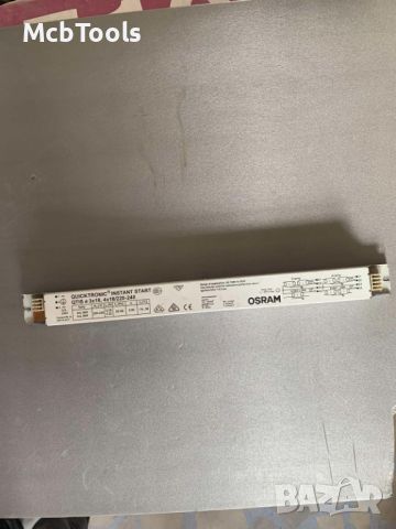 Електронен баласт Osram 4x18W, снимка 5 - Друга електроника - 45990749