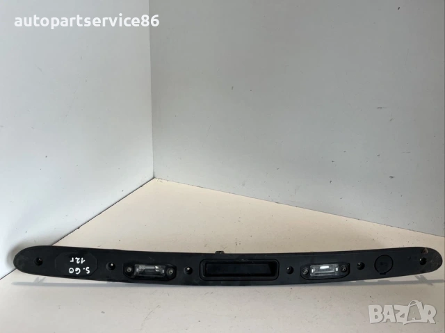 Заден номерен знак за Volvo S60 2.0 TDI (2012) 31253640