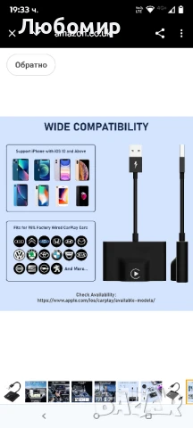 Безжичен адаптер CarPlay за фабрично кабелен CarPlay 2024, надстройка Plug & Play, снимка 3 - Аксесоари и консумативи - 50852401