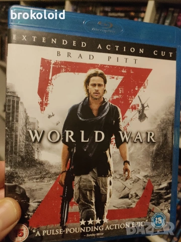 World War Z - Brad Pitt - зомби екшън 