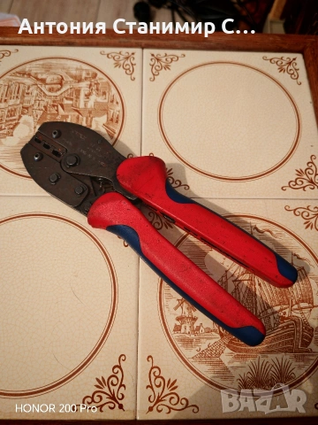 knipex 9752 33 клещи