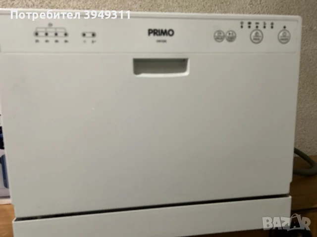 Съдомиялна Primo