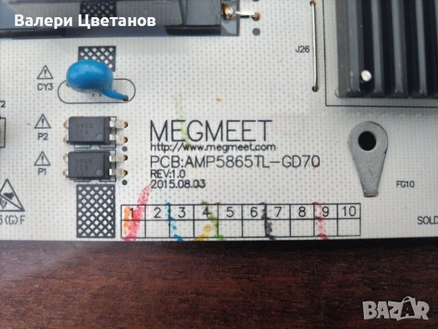 телевизор JTC 65 "DVX6 (DVB-PMU 1650105 hcats) на части, 25 лв, снимка 3 - Телевизори - 51407193