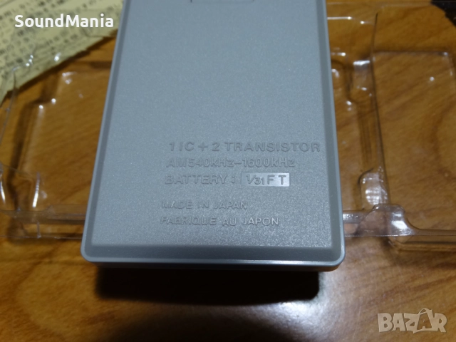 CITIZEN TR-80 - соларно радио ..., снимка 14 - Радиокасетофони, транзистори - 52897122