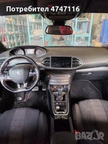 Peugeot 308 2.0 BlueHDi 150 110kW 2019г. 150hp Мотор AHX, снимка 8 - Автомобили и джипове - 53602233
