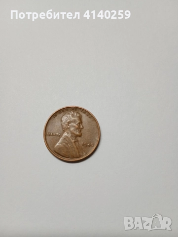 САЩ МОНЕТИ 1 цент 1942 1945 1946 г , снимка 2 - Нумизматика и бонистика - 52413262
