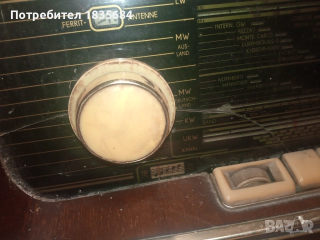 Лампови радиа Олимпия , снимка 5 - Антикварни и старинни предмети - 52373697