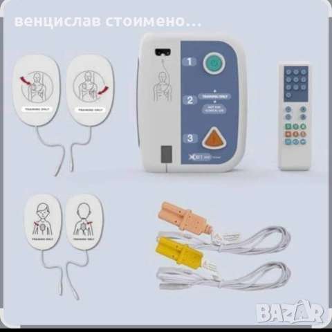 продавам чисто нов портативен дефибрилатор за обучение 