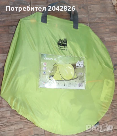 Нова саморазгъваща се двуместна палатка „HIGH PEAK“