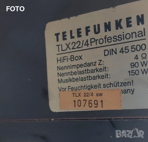 Telefunken TLX 22/4, снимка 7 - Тонколони - 54098395
