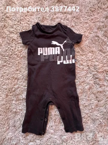 Детски гащеризон PUMA 9-12м, 20 лв, снимка 1 - Други - 47499908