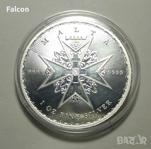1 унция сребърна инвестиционна монета Малтийски Кръст 2024 г.