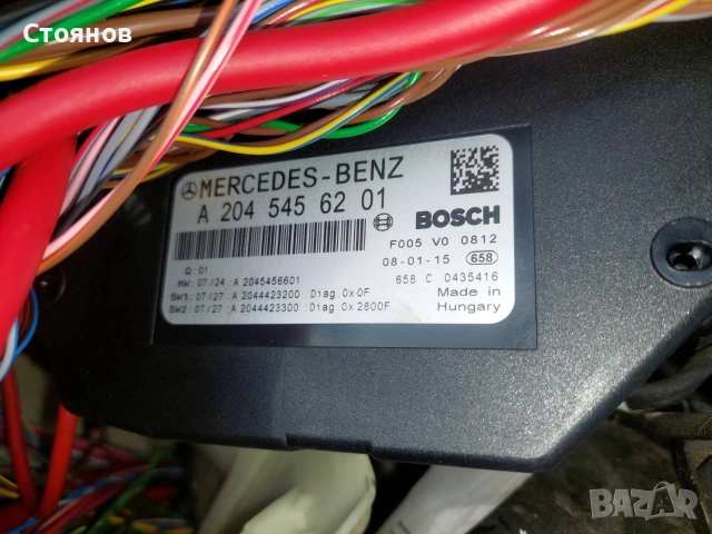 На части Mercedes W204 C320 CDI M642 , снимка 13 - Автомобили и джипове - 53102801