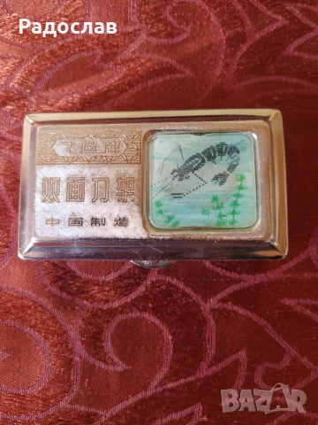 стара колекционерска самобръсначка 