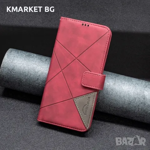 HMD Pulse PRO / Pulse / Pulse+ Rhombus Texture Magnetic Wallet Кожен Калъф и Протектор, снимка 2 - Калъфи, кейсове - 48505465