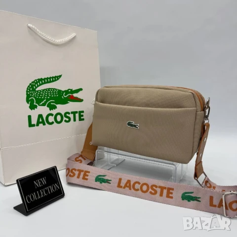 чанти 💯💯💯 Lacoste 💣 16х27 , снимка 5 - Чанти - 51267060