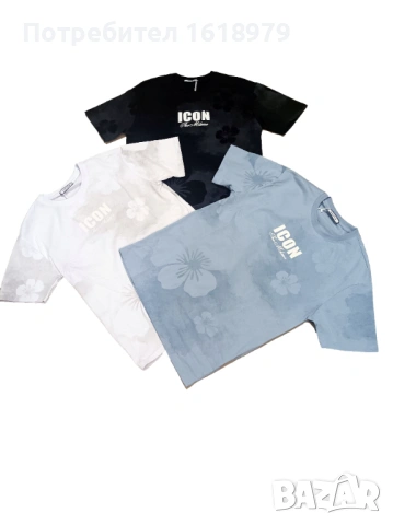 Мъжка тениска код 12 - бяла, черна  и синя