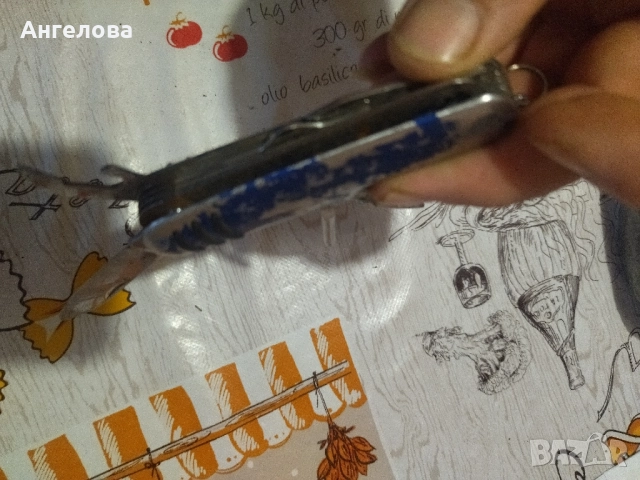 Джобно ножче , снимка 10 - Ножове - 51466503