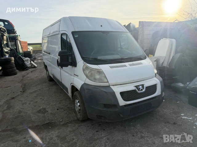 peugeot boxer 3 2.2 puma на части хладилен пежо боксер ситроен джъмпер , снимка 4 - Бусове и автобуси - 53144684