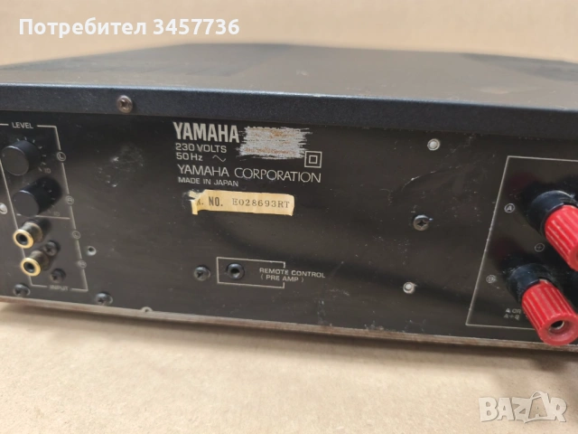 Yamaha MX-2 стерео усилвател / крайно стъпало , снимка 11 - Ресийвъри, усилватели, смесителни пултове - 54149525