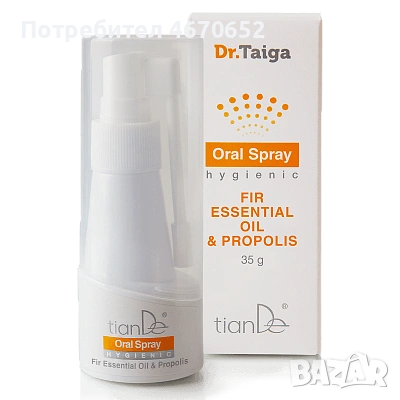 Спрей за уста „Клетъчен сок от ела и прополис“, 35 гр.