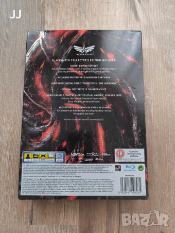 Prototype 2 Blackwatch Collector's Edition PS3 , снимка 2 - Игри за PlayStation - 45280003