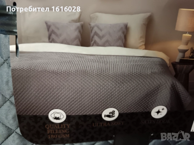 Голяма сатенена покривка - шалте за спалня., снимка 5 - Покривки за легло - 44606090