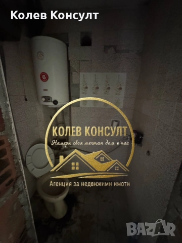 Продавам къща гр. Симеоновград, кв. “Злати Дол”, снимка 6 - Къщи - 52305086