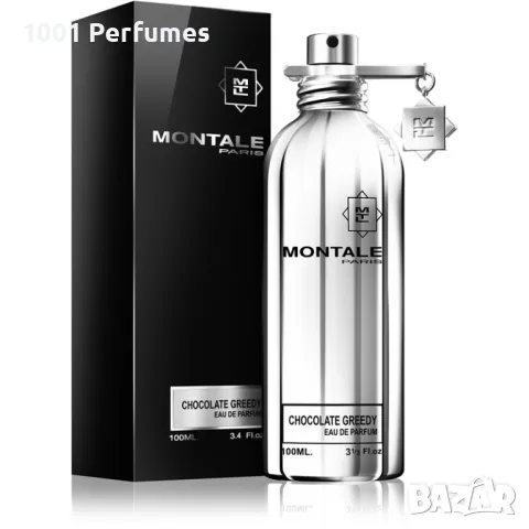 Унисекс парфюм Montale Chocolate Greedy EDP 100ml, снимка 1 - Унисекс парфюми - 46962554