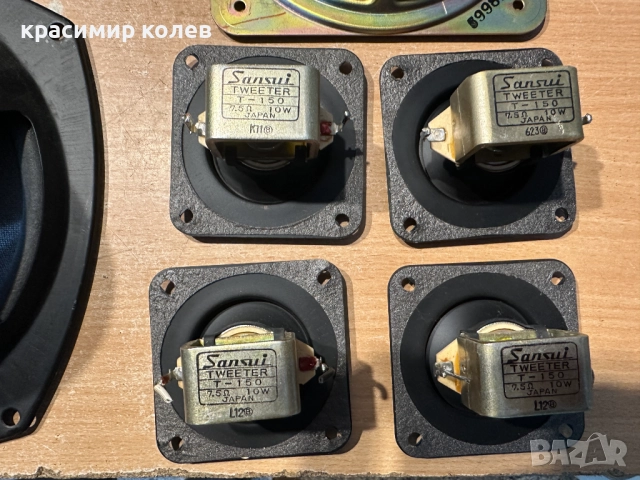 19 броя говорители, снимка 15 - Тонколони - 52932837