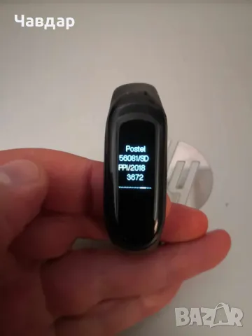 Фитнес гривна Huawei Band 3, снимка 1 - Смарт гривни - 47254928