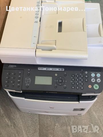 Canon i-SENSYS MF5940dn MFP / Принтер,копир,скенер и факс., снимка 1 - Принтери, копири, скенери - 46595331