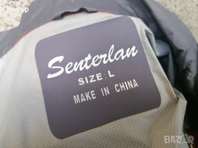 Продавам чисто ново дамско оранжево водоустойчиво яке Senterlan, снимка 14 - Якета - 51178415