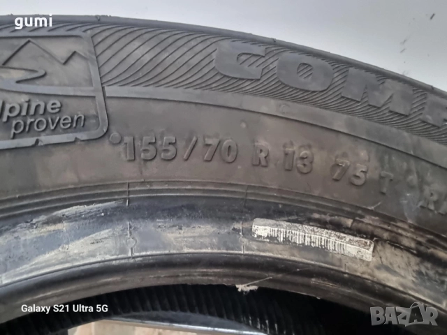 4бр летни гуми 155/70/13 SEMPERIT L03859 , снимка 5 - Гуми и джанти - 51733468