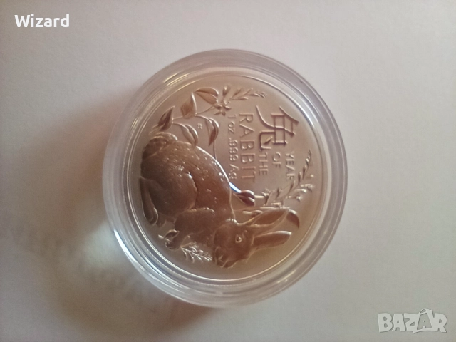 Лунар 2023 Заек Австралия RАМ 1 oz сребро, снимка 2 - Нумизматика и бонистика - 52246860