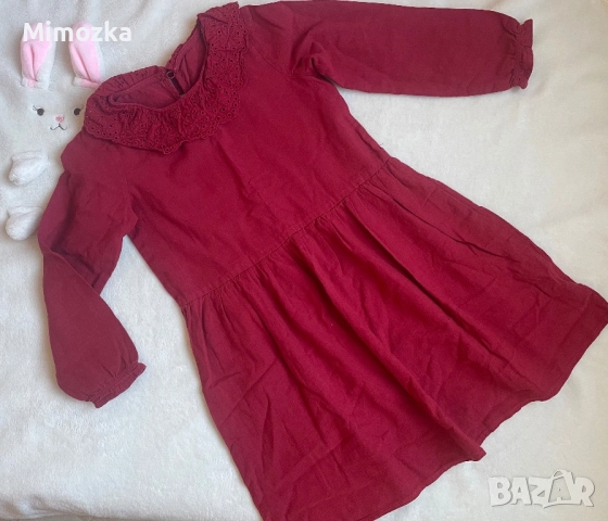 Сладък топъл лот (Hm, Reserved) за сладурка р-р 116 общо за 12 лв.!, снимка 7 - Други - 52788691