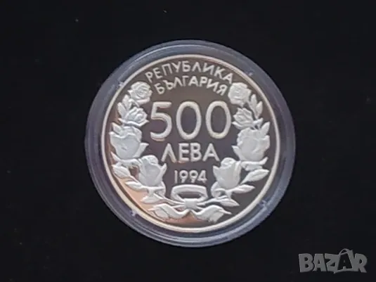 500 лева 1994 Футболна мрежа, снимка 4 - Нумизматика и бонистика - 49300378