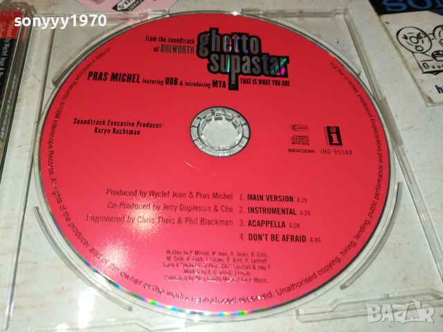 GHETTO SUPASTAR CD 3007240949, снимка 3 - CD дискове - 46740250