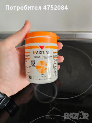 Хранителни добавки за котки с бъбречна недостатъчност, снимка 6 - За котки - 53668264