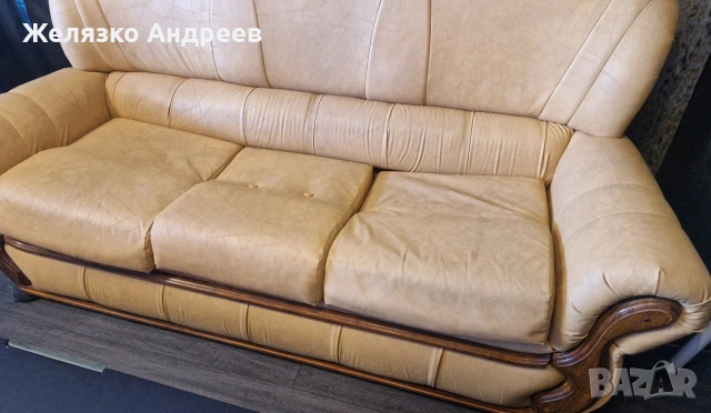 Кожен диван с два фотьойла 