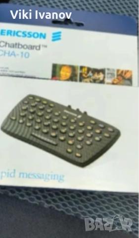 Мини клавиатура за ЕРИКСОН 