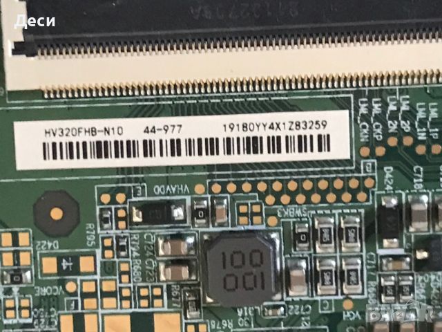   SAMSUNG UE32T5372CUXXH, снимка 8 - Части и Платки - 45406343