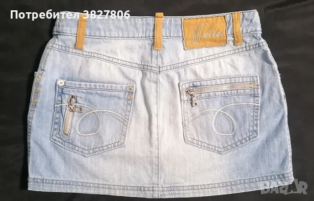 Дънкова пола Мотиви, снимка 2 - Поли - 50252332