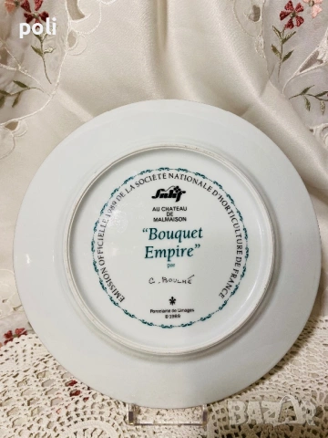 порцеланова чиния за стена , снимка 4 - Декорация за дома - 53594869