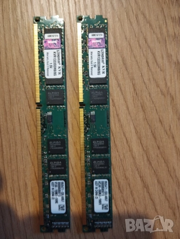 DDR3 16Gb (2 x 8Gb) Kingston 1600MHz pc3-12800 Low profile