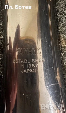 Кларинет Yamaha, снимка 2 - Духови инструменти - 54243101