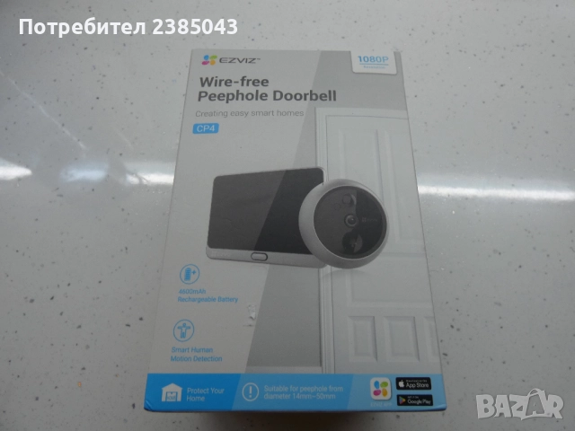 Интелигентен WiFi видео звънец шпионка Ezviz CP4, снимка 5 - Друга електроника - 52855421