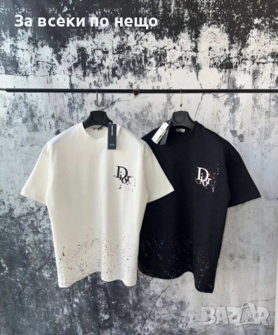 Christian Dior Мъжка Тениска👕Мъжка Блуза С Къс Ръкав Кристиян Диор - Различни Цветове Код A1280