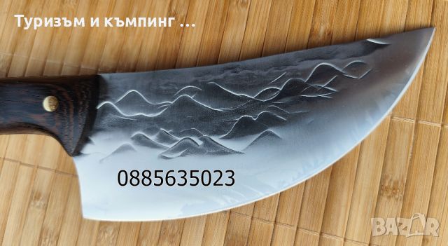 Азиатски кухненски нож, снимка 6 - Ножове - 46145847